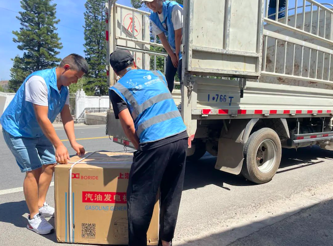 壹哪个平台有易胜博响应大理漾濞6.4级地震行动简讯002 壹哪个平台有易胜博响应大理漾濞6.4级地震行动简讯002