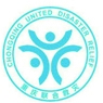 重庆联合救灾