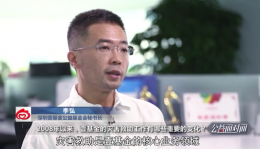 【亚博娱乐官方下载面对面】壹基金秘书长李弘:灾后社区自救和互救能力不容忽视