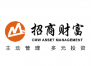 招商财富