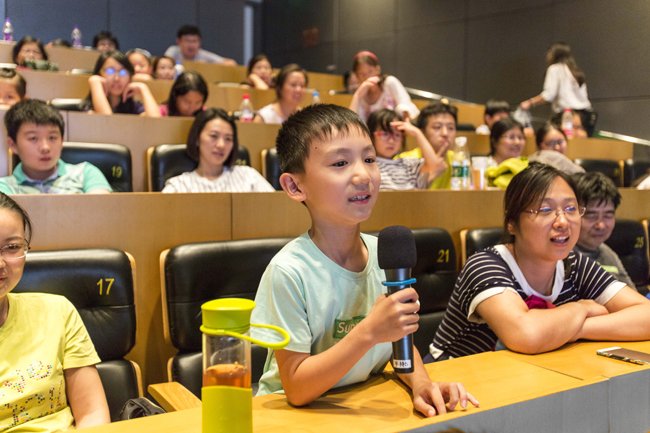 中国小朋友发言